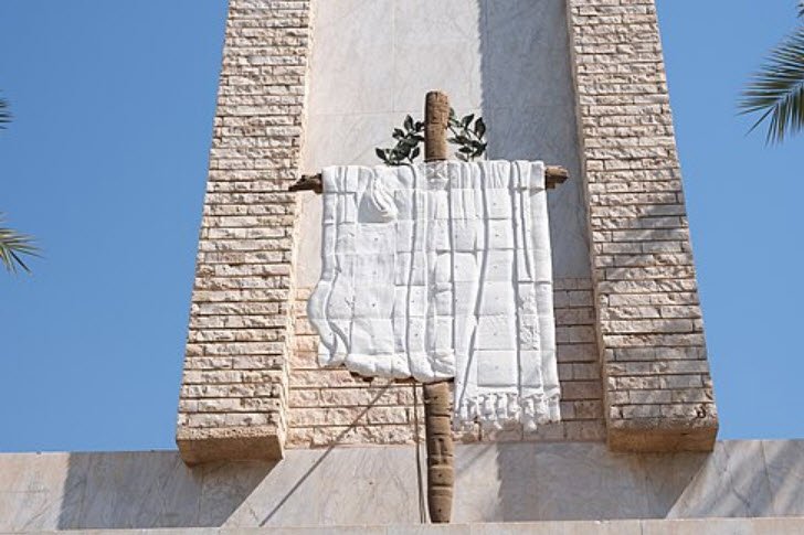 Sabian-Mandaean Mandi, Baghdad, Iraq